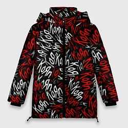Куртка зимняя женская KoЯn KoЯn KoЯn, цвет: 3D-черный
