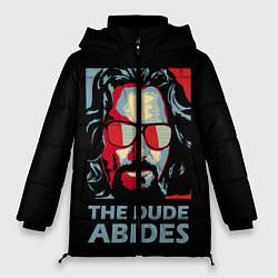 Куртка зимняя женская The Dude Abides Лебовски, цвет: 3D-черный