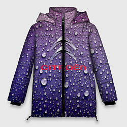 Куртка зимняя женская Citroёn Storm Ситроен ливень, цвет: 3D-черный