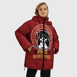 Куртка зимняя женская Бернский Зенненхунд Bernese Mountain, цвет: 3D-светло-серый — фото 2