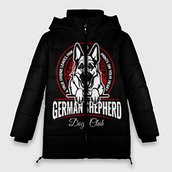 Женская зимняя куртка Немецкая Овчарка German Shepherd -1