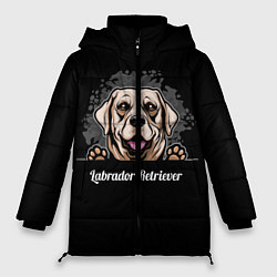 Женская зимняя куртка Лабрадор-Ретривер Labrador Retriever