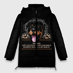 Куртка зимняя женская Собака Ротвейлер, цвет: 3D-светло-серый