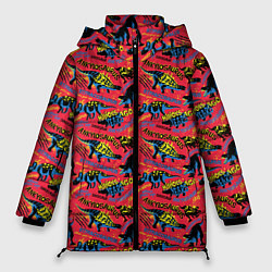 Куртка зимняя женская Миллионы лет назад, цвет: 3D-светло-серый