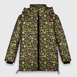 Куртка зимняя женская Серп и Молот - Коммунизм, цвет: 3D-черный