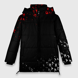 Куртка зимняя женская КРАСНО БЕЛЫЕ РУНЫ, цвет: 3D-черный