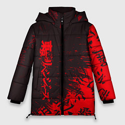 Куртка зимняя женская Токийские мстители Горизонтальная надпись, цвет: 3D-черный