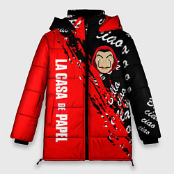 Куртка зимняя женская La Casa de Papel bum bum ciao, цвет: 3D-красный