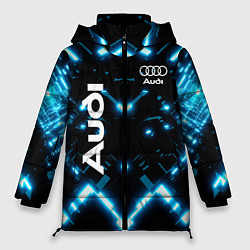 Куртка зимняя женская Audi Neon, цвет: 3D-черный