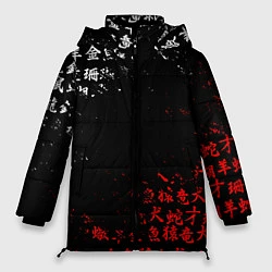 Куртка зимняя женская КРАСНО БЕЛЫЕ ИЕРОГЛИФЫ ЯПОНИЯ БРЫЗГИ, цвет: 3D-черный
