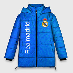 Куртка зимняя женская Реал мадрид real madrid abstraction, цвет: 3D-светло-серый