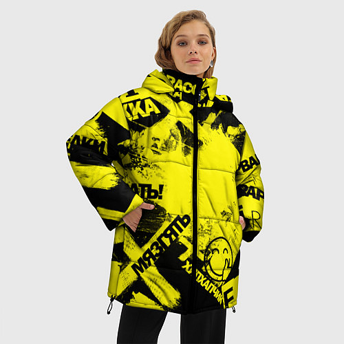 Женская зимняя куртка Черно-желтый беспредел / 3D-Светло-серый – фото 3