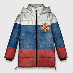 Куртка зимняя женская Отечество!, цвет: 3D-светло-серый