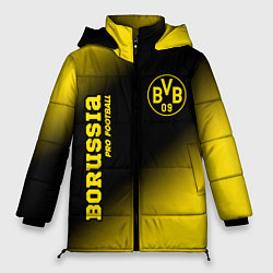 Женская зимняя куртка BORUSSIA Borussia Pro Football