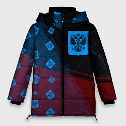 Куртка зимняя женская РОССИЯ - ГЕРБ - Краска - FS, цвет: 3D-черный