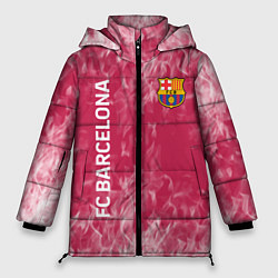 Женская зимняя куртка Barcelona Пламя