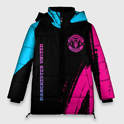 Куртка зимняя женская Manchester United Neon Gradient, цвет: 3D-черный