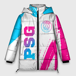 Куртка зимняя женская PSG Neon Gradient, цвет: 3D-черный