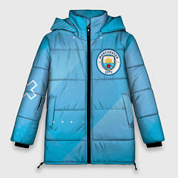 Женская зимняя куртка Manchester city Голубая абстракция