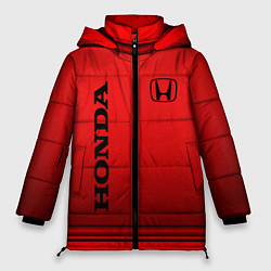 Куртка зимняя женская Хонда - спорт, цвет: 3D-красный