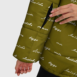 Куртка зимняя женская Золотая любовь, цвет: 3D-светло-серый — фото 2