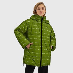 Куртка зимняя женская Зелёная любовь, цвет: 3D-светло-серый — фото 2
