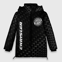 Куртка зимняя женская Chrysler карбоновый фон, цвет: 3D-черный
