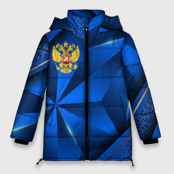 Куртка зимняя женская Герб РФ на синем объемном фоне, цвет: 3D-черный