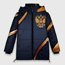 Женская зимняя куртка Blue & gold герб России