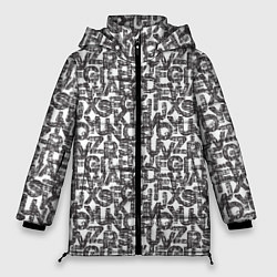 Куртка зимняя женская Алфавит гранж, цвет: 3D-черный