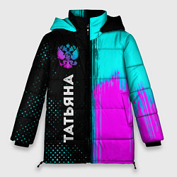 Куртка зимняя женская Татьяна и неоновый герб России: по-вертикали, цвет: 3D-черный