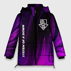 Куртка зимняя женская System of a Down violet plasma, цвет: 3D-черный