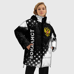 Куртка зимняя женская Вокалист из России и герб РФ: надпись, символ, цвет: 3D-черный — фото 2