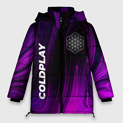 Куртка зимняя женская Coldplay violet plasma, цвет: 3D-черный