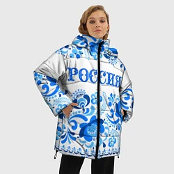 Куртка зимняя женская РОССИЯ голубой узор, цвет: 3D-черный — фото 2