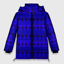 Куртка зимняя женская Скандинавский орнамент Синий кобальт, цвет: 3D-светло-серый