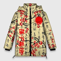 Куртка зимняя женская Иероглифы и сакура, цвет: 3D-черный
