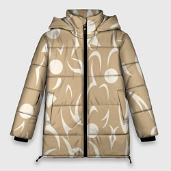 Куртка зимняя женская Абстрактные фигуры на кремовом фоне, цвет: 3D-светло-серый