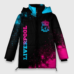 Куртка зимняя женская Liverpool - neon gradient: надпись, символ, цвет: 3D-черный