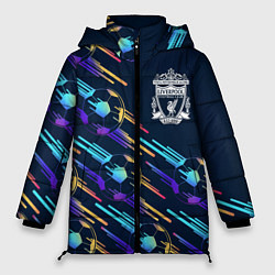 Куртка зимняя женская Liverpool градиентные мячи, цвет: 3D-черный