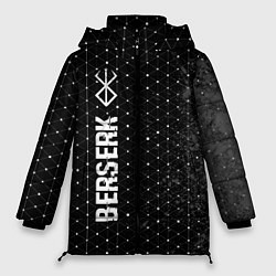 Куртка зимняя женская Berserk glitch на темном фоне: по-вертикали, цвет: 3D-черный