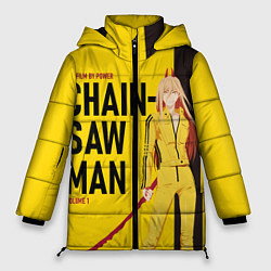 Куртка зимняя женская Пауэр пародия на Убить Билла, цвет: 3D-черный