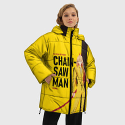 Куртка зимняя женская Человек-бензопила - Пауэр, цвет: 3D-светло-серый — фото 2