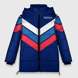 Куртка зимняя женская Полосы - триколор Россия: темно-синий, цвет: 3D-черный