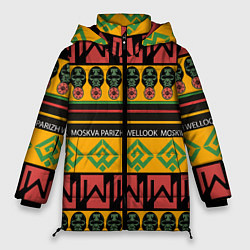 Куртка зимняя женская Цвета африки, цвет: 3D-черный