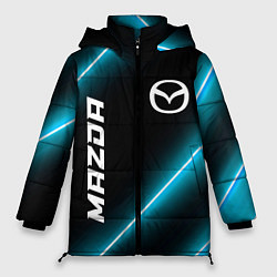 Куртка зимняя женская Mazda неоновые лампы, цвет: 3D-черный