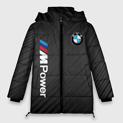 Женская зимняя куртка BMW power m