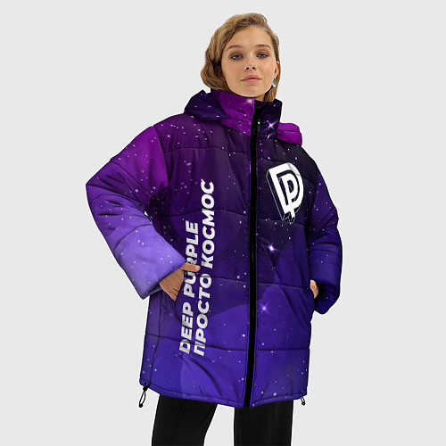 Женская зимняя куртка Deep Purple просто космос / 3D-Черный – фото 3