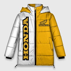 Куртка зимняя женская Honda sign, цвет: 3D-светло-серый