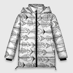 Куртка зимняя женская Рыбные скелетики, цвет: 3D-светло-серый